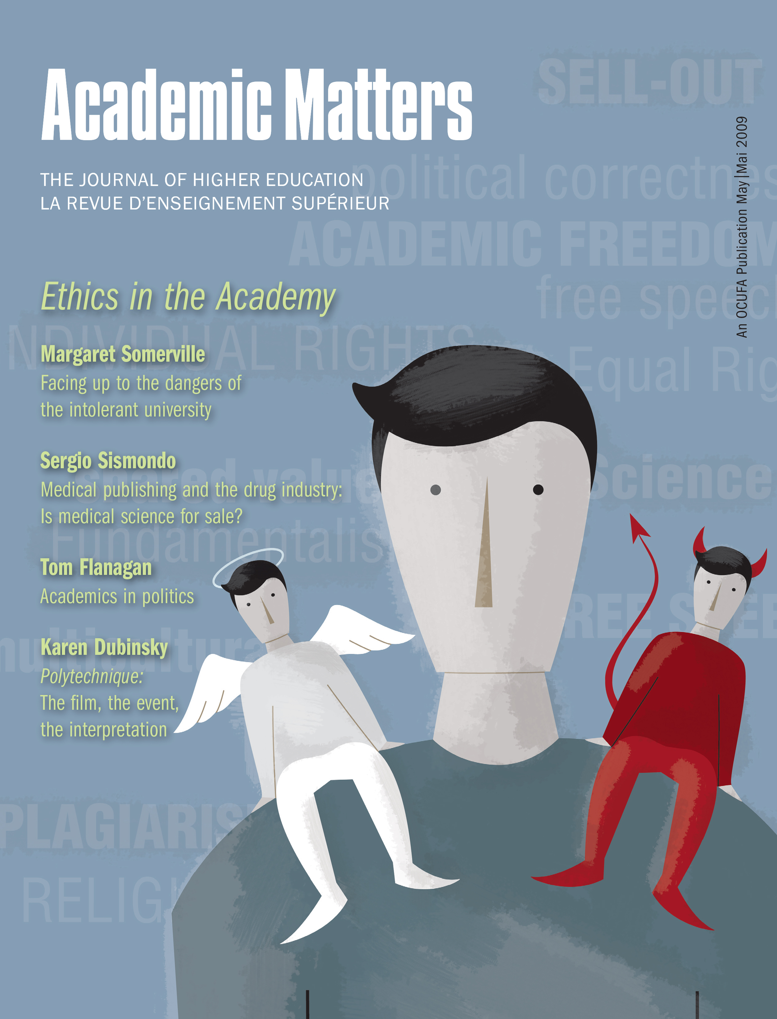 articles about ethics in education